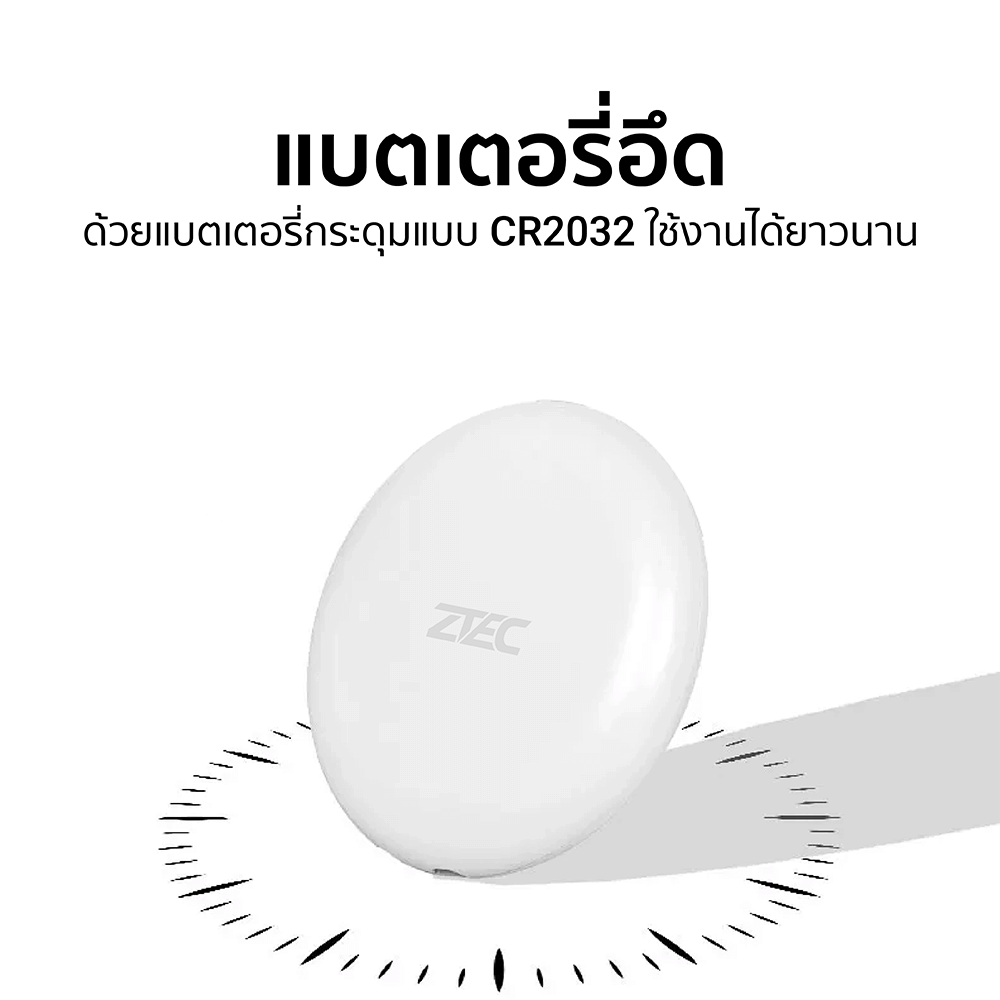 อุปกรณ์ติดตาม ZTEC Tag ZT100 สีดำ (ใช้งานกับแอปฯ Find My)_8